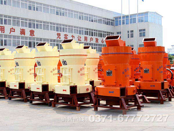 高岭土磨粉机 高岭土磨粉机