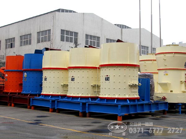 复合式破碎机厂家 复合式破碎机厂家