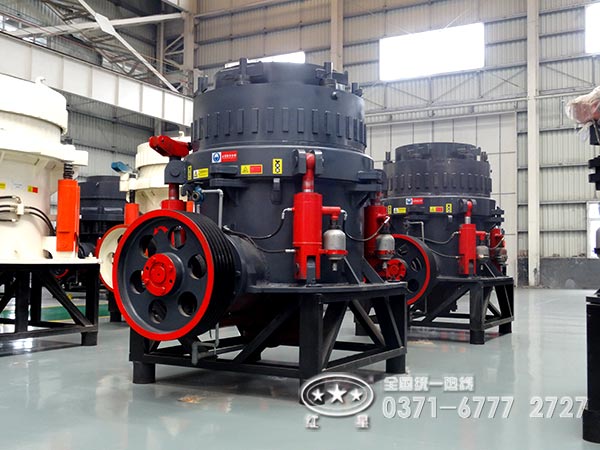 固定式混凝土液压圆锥破碎机 固定式混凝土液压圆锥破碎机