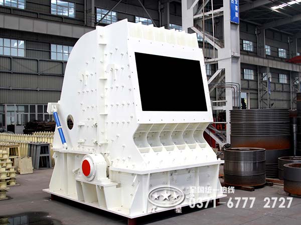 千枚岩破碎机 千枚岩破碎机