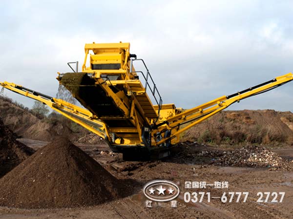 水泥路面移动破碎机 水泥路面移动破碎机