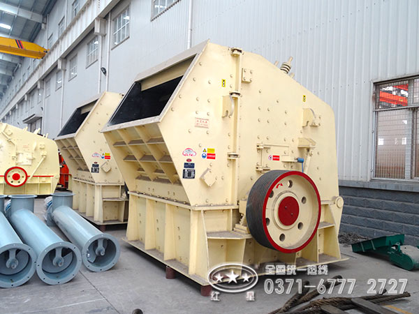 建筑垃圾破碎中碎机 建筑垃圾破碎中碎机