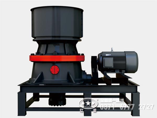 单缸液压圆锥破 单缸液压圆锥破