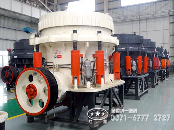 多缸液压圆锥破 多缸液压圆锥破