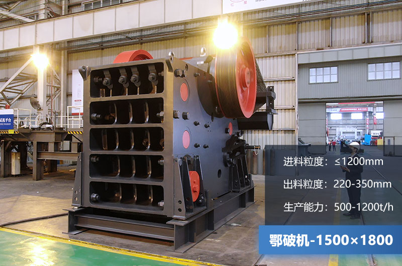 15001800ƻʱٶ֣۸٣