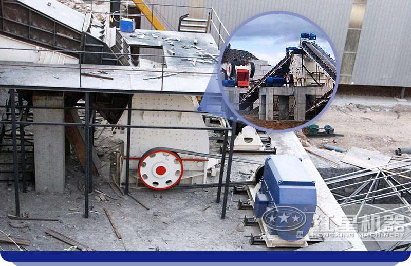 重锤破碎机应用现场 重锤破碎机应用现场