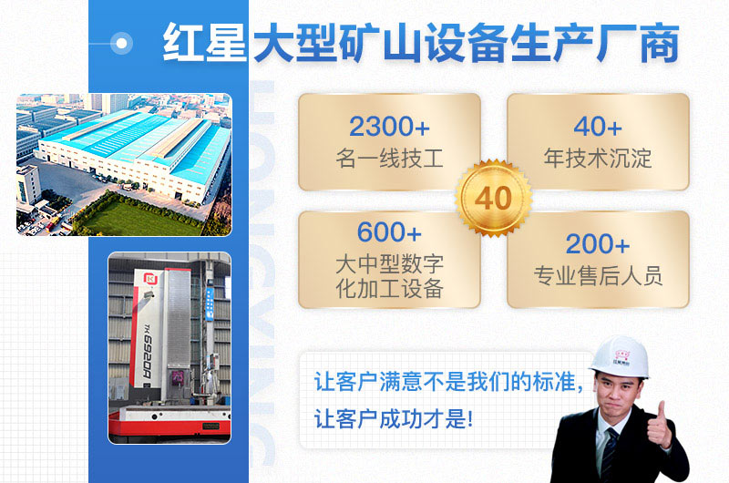 粗碎机厂家介绍 粗碎机厂家介绍