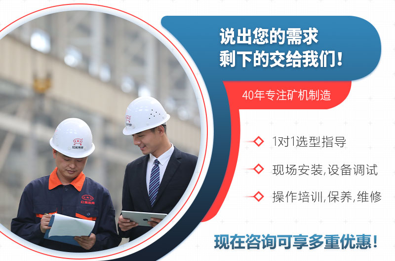 冰球突破厂家售后服务 冰球突破厂家售后服务