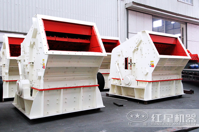 反击式破碎机图片 反击式破碎机图片