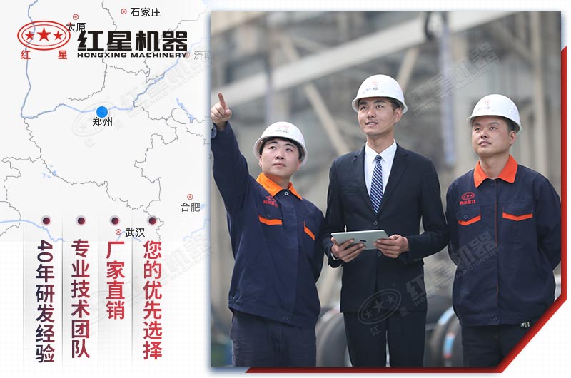 冰球突破厂家设备质量好,服务完善 冰球突破厂家设备质量好,服务完善