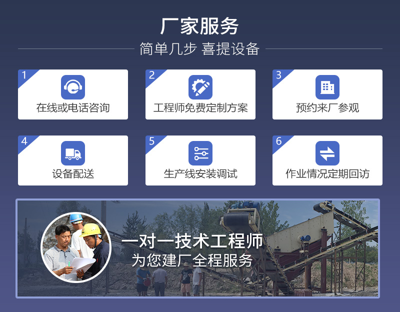 河南冰球突破厂家服务 河南冰球突破厂家服务