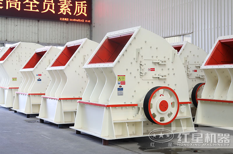 重锤式破碎机图片 重锤式破碎机图片