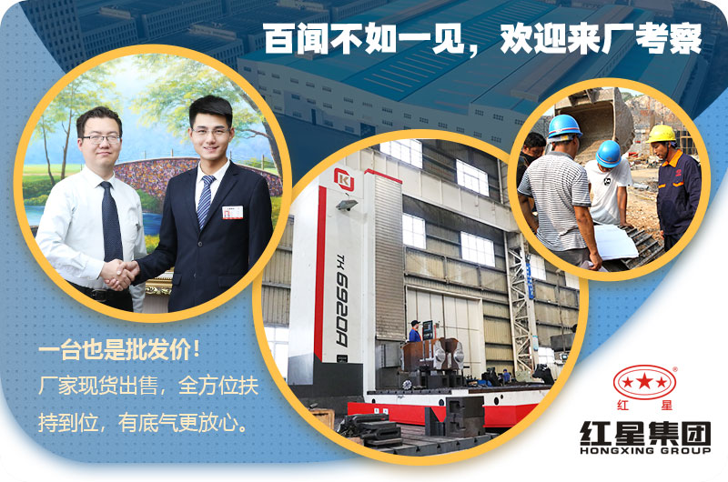 冰球突破洗石机厂家 冰球突破洗石机厂家