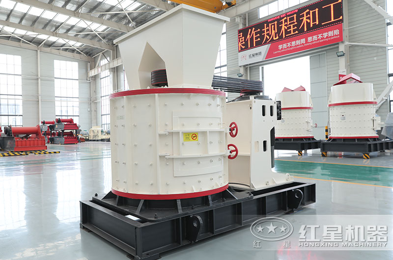 复合式制沙机图片 复合式制沙机图片