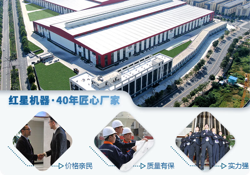 冰球突破厂家介绍 冰球突破厂家介绍