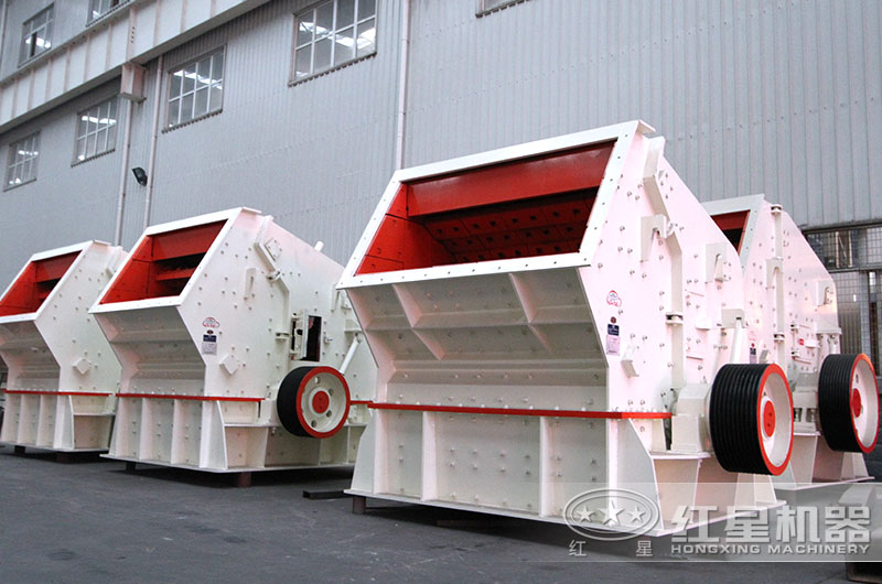 1320反击破碎机图片 1320反击破碎机图片