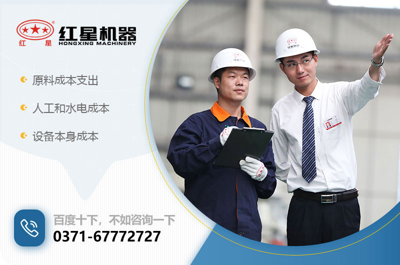 河卵石制砂机成本分析 河卵石制砂机成本分析