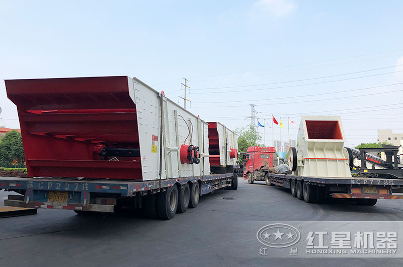 可逆锤式破碎机发货现场 可逆锤式破碎机发货现场