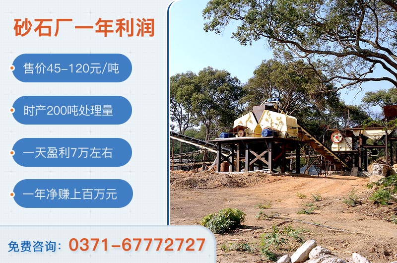 ɰʯϳͶҪʽɰʯһ꾻׬Ǯ