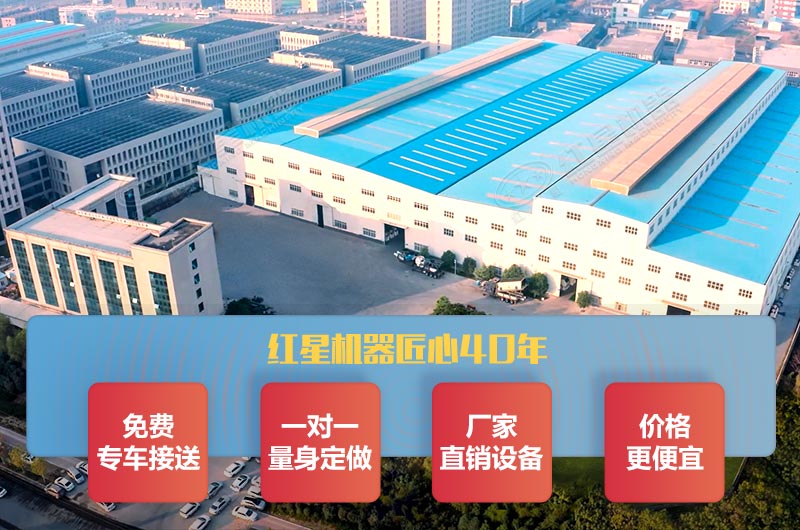 河南冰球突破厂家售后服务 河南冰球突破厂家售后服务