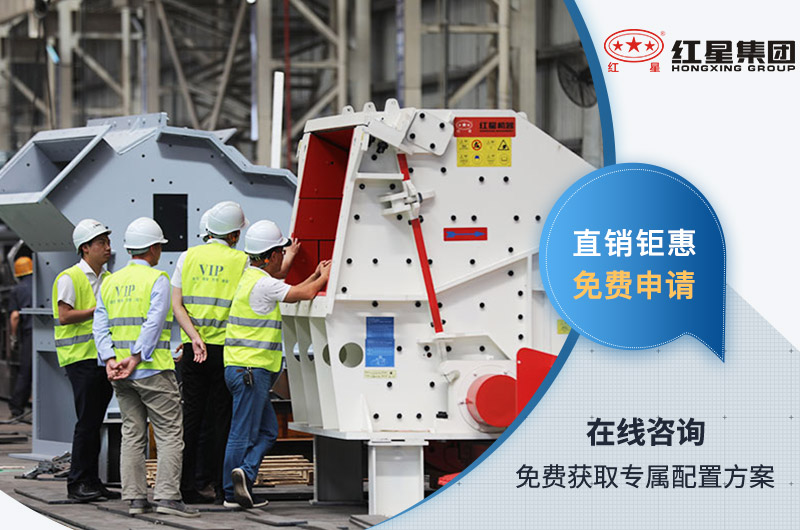 客户到厂考察 客户到厂考察