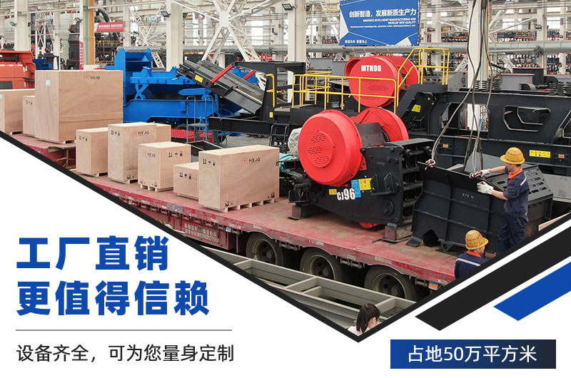 冰球突破设备发货现场 冰球突破设备发货现场