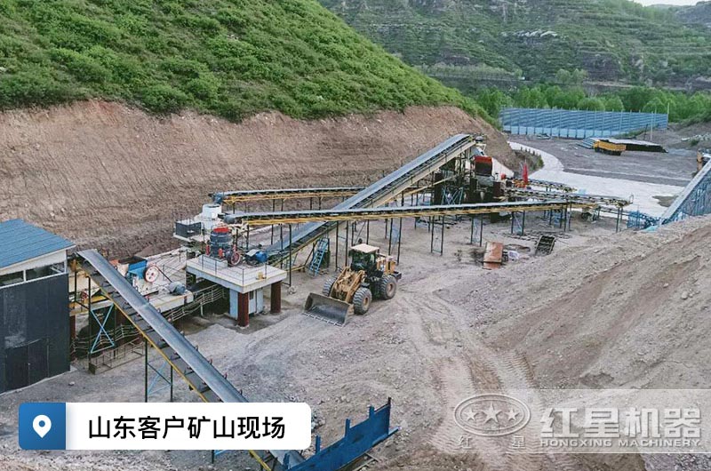 山东客户矿山现场 山东客户矿山现场