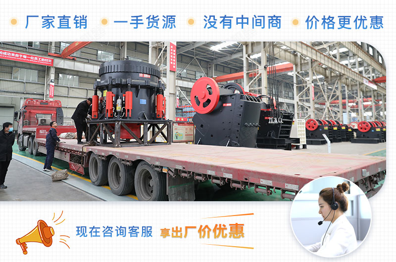 冰球突破厂家直销 冰球突破厂家直销