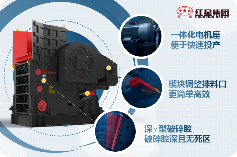 鄂式破碎机优势 鄂式破碎机优势