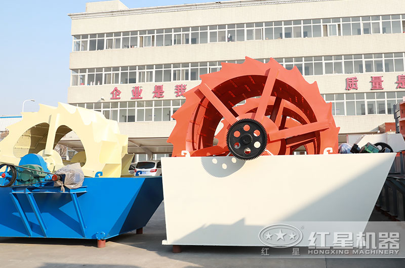 轮斗式洗石机图片 轮斗式洗石机图片