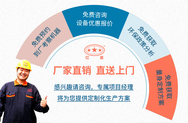 冰球突破厂家售后服务 冰球突破厂家售后服务