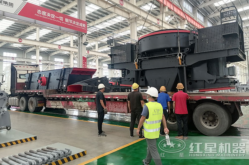 设备装车发货 设备装车发货