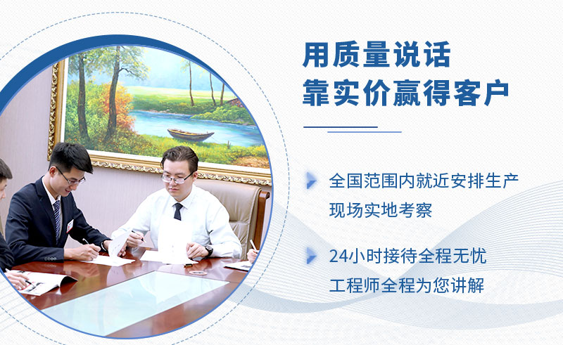 冰球突破厂家售后服务体系 冰球突破厂家售后服务体系