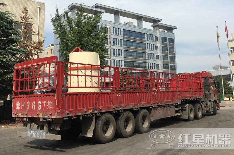 设备装车发货 设备装车发货