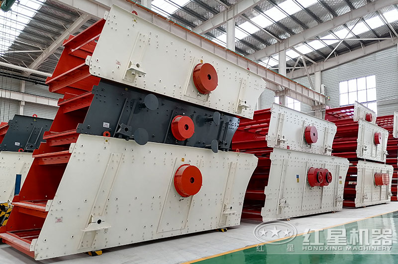 振动筛图片 振动筛图片