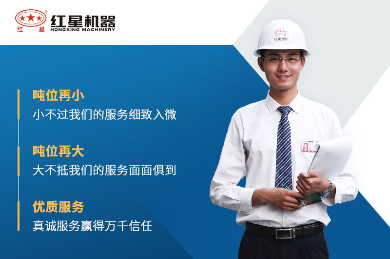 选设备就到冰球突破机器 选设备就到冰球突破机器