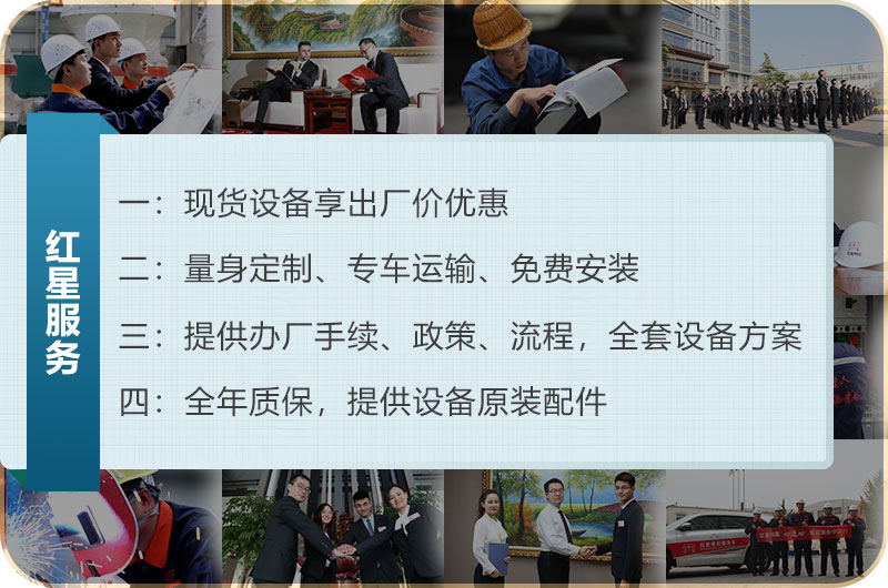 冰球突破厂家售后服务 冰球突破厂家售后服务