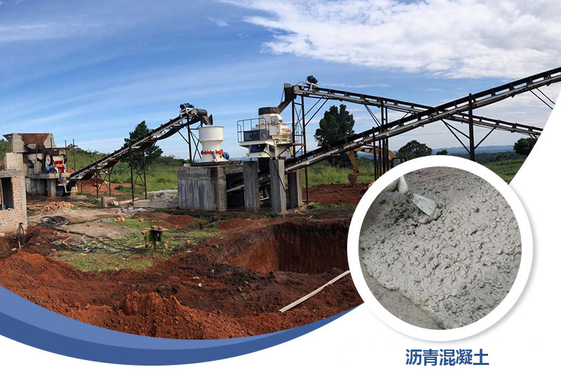 鄂式破碎机工作现场图 鄂式破碎机工作现场图