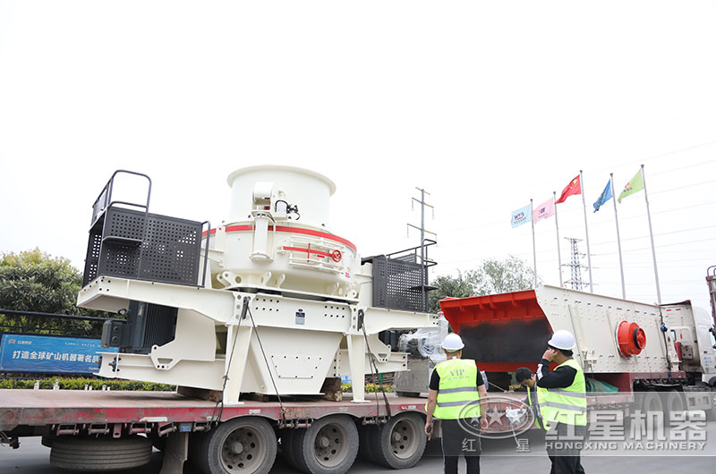 冲击式制砂机发货现场图 冲击式制砂机发货现场图