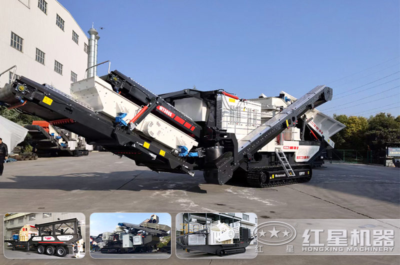 智能化的建筑垃圾移动破碎站 智能化的建筑垃圾移动破碎站