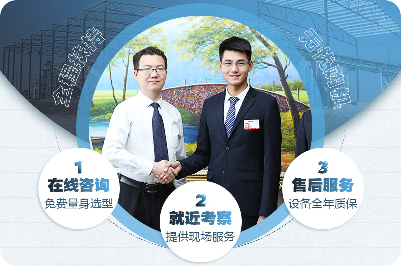 冰球突破售后服务 冰球突破售后服务