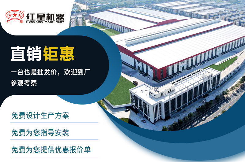 冰球突破厂家售后服务 冰球突破厂家售后服务