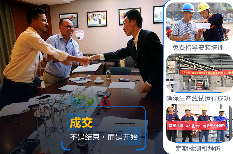 冰球突破厂家售后服务 冰球突破厂家售后服务