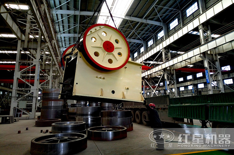 鹅卵石破碎设备发货现场 鹅卵石破碎设备发货现场