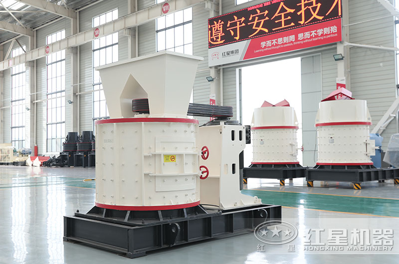复合式制砂机图片 复合式制砂机图片