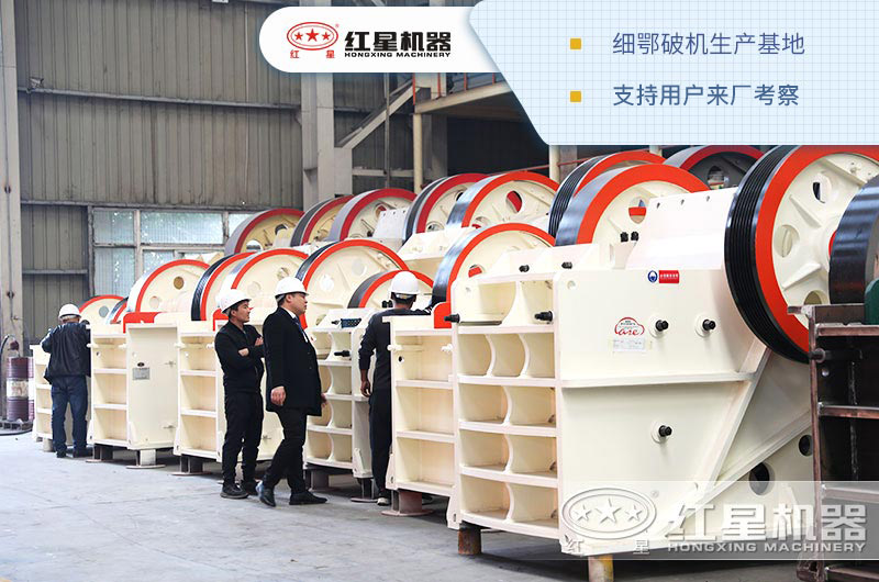 客户来厂考察 客户来厂考察