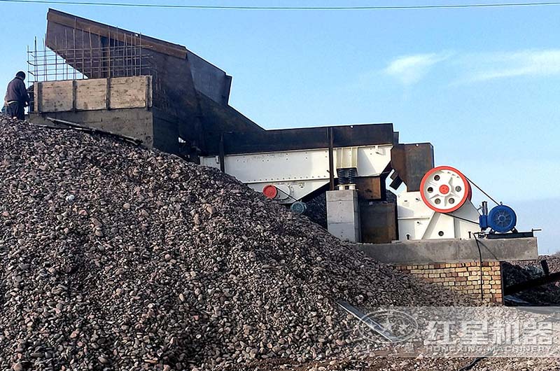鄂式碎煤机作业现场图片 鄂式碎煤机作业现场图片