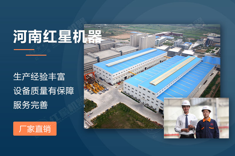 河南冰球突破厂家服务 河南冰球突破厂家服务