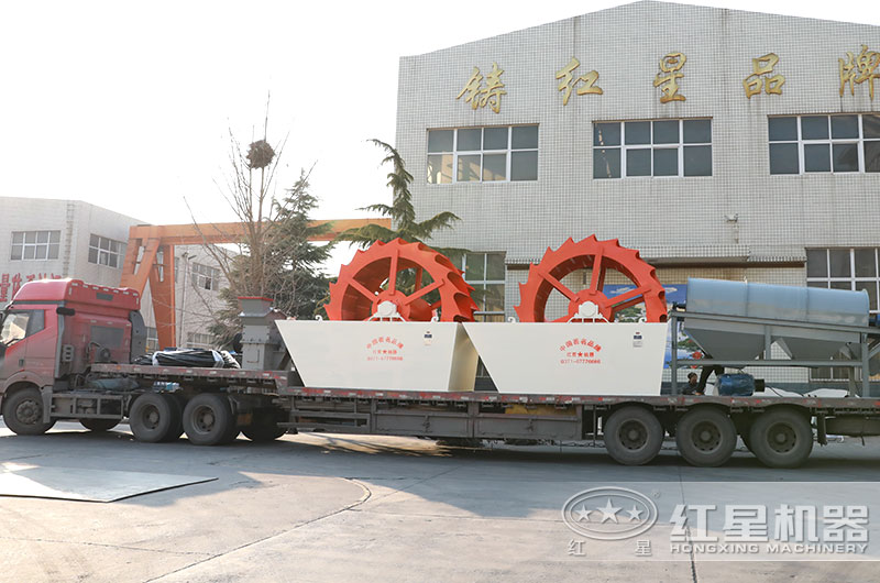 双台轮斗式洗砂机发货 双台轮斗式洗砂机发货