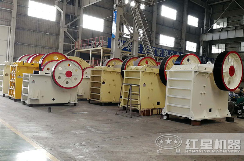 冰球突破颚式碎石机设备生产车间 冰球突破颚式碎石机设备生产车间